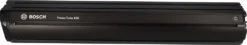 BOSCH E-Bike Akku PowerTube 625Wh HORIZONTAL (0.275.007.543) -Globbervi Verkaufe 0de4b763380e49602bfd545755960be7