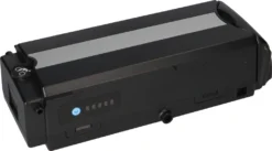 Ersatzakku Für GIANT Twist Energy Set 26V 13Ah Inklusive Ladegerät -Globbervi Verkaufe 3d02b76743440ad07ee254b94d9ccbaf