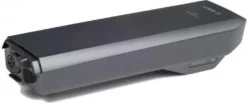 BOSCH PowerPack 400 Rack, E-Bike Akku Anthrazit, 400 Wh 0275007522 -Globbervi Verkaufe 8d3fed623f087ec66ac0fcb217eb4c9a
