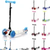 Lorelli Kinderroller Mini Klappbar Verstellbar PolyurethanRäder Leuchten ABEC-7 Bremse Blau