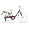 MBM Mädchenfahrrad 20 Zoll Fleur